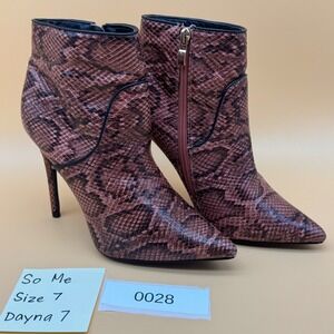So Me Dayna 7 Snake Print Stiletto‎ Heel Ankle Boots Women's Size 7